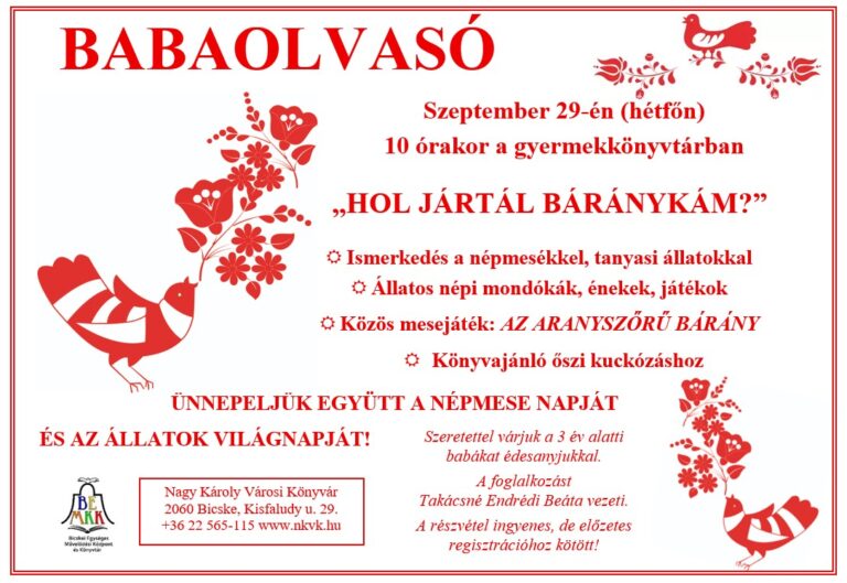 Hol jártál báránykám?